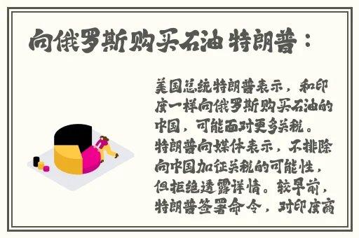 打扑克不盖被子摇床激烈