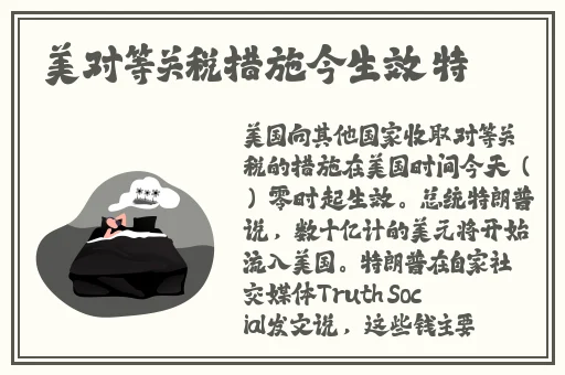 锕锵锵锵铜铜铜铜好多水