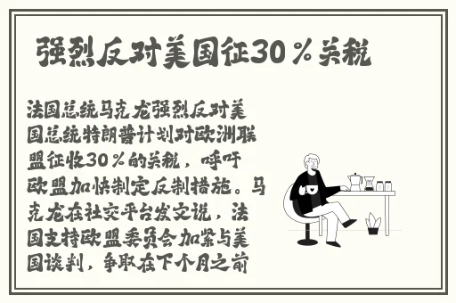 国产91网爆门视频在线播放网站